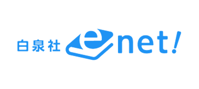白泉社e-net!