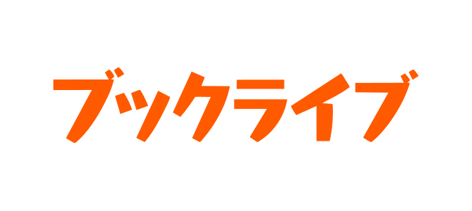 BookLive