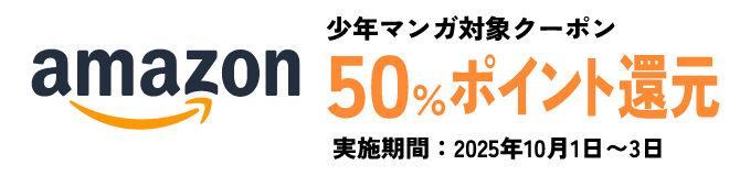 Kindle①