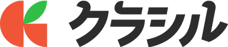 クラシル
