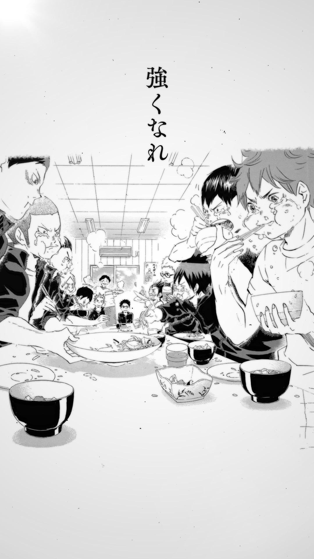 ハイキュー!!編