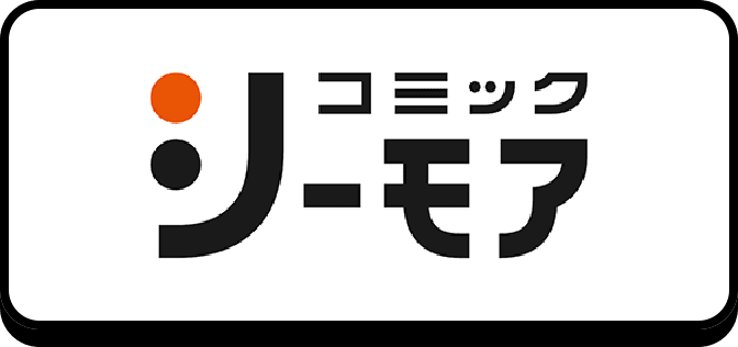 コミックシーモア