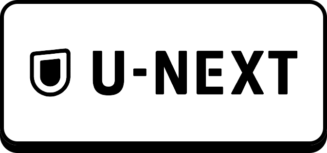 U-NEXT