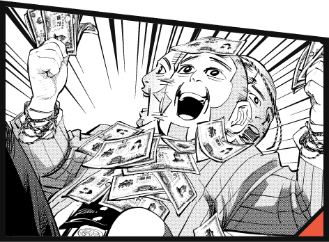 最大50％OFF 超お得にマンガをゲット！