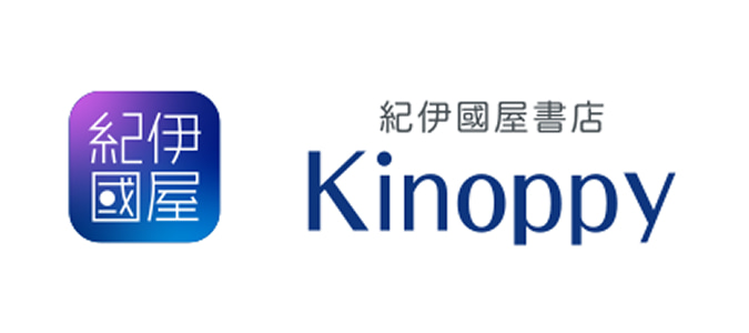 Kinoppy