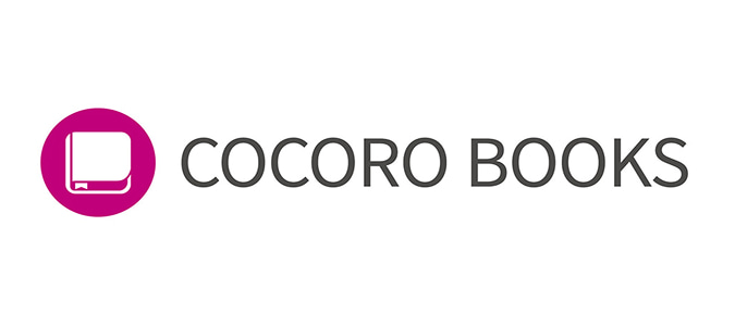 COCORO BOOKS