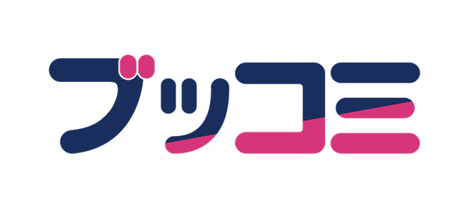 ブッコミ