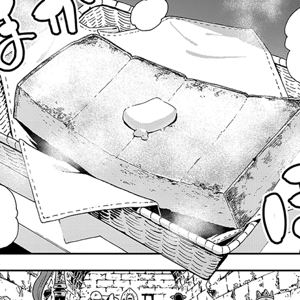 ほかほかバタートースト