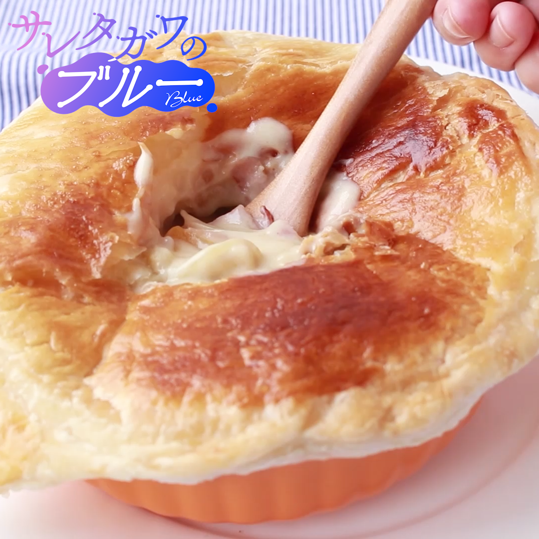 カボチャのパイシチュー