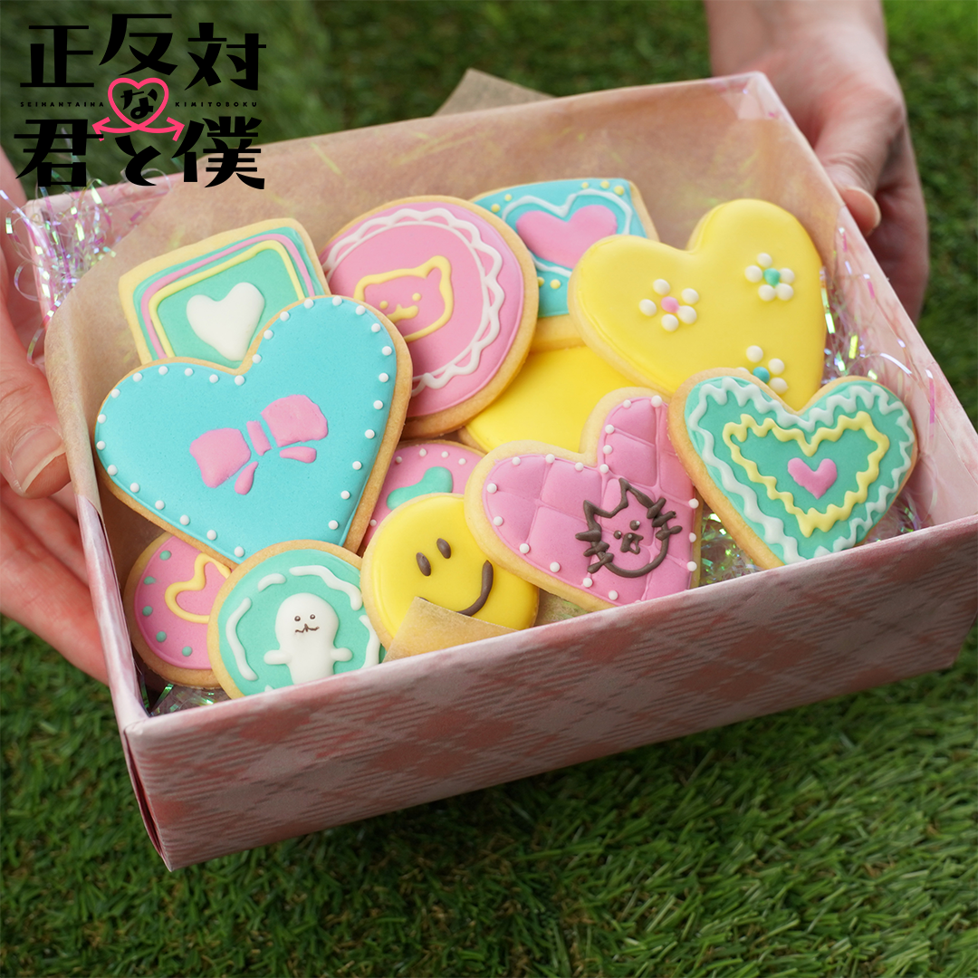 アイシングクッキー