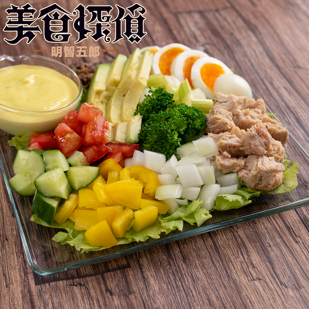 いちご特製 ジャパニーズ・コブサラダ