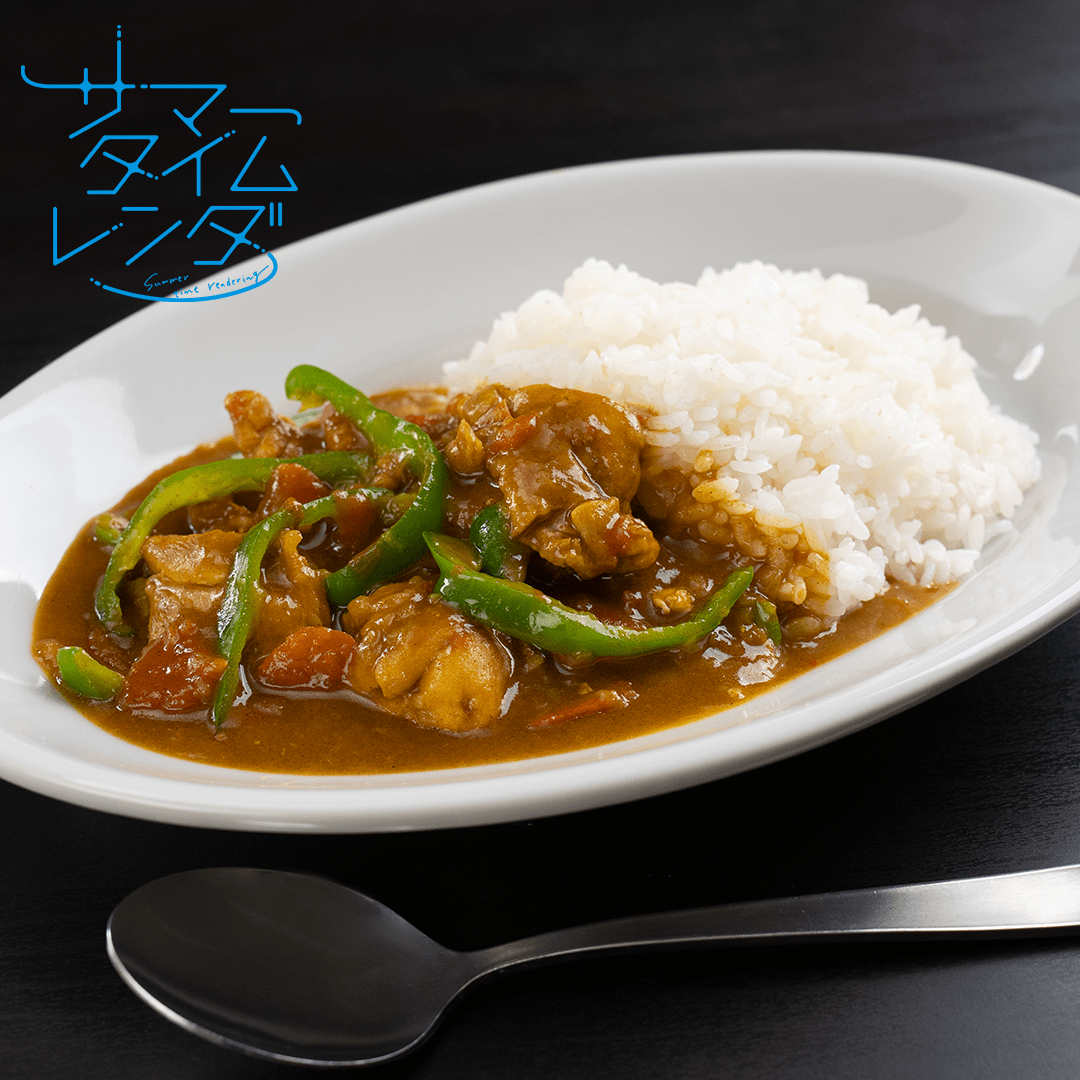 慎平のカレー​