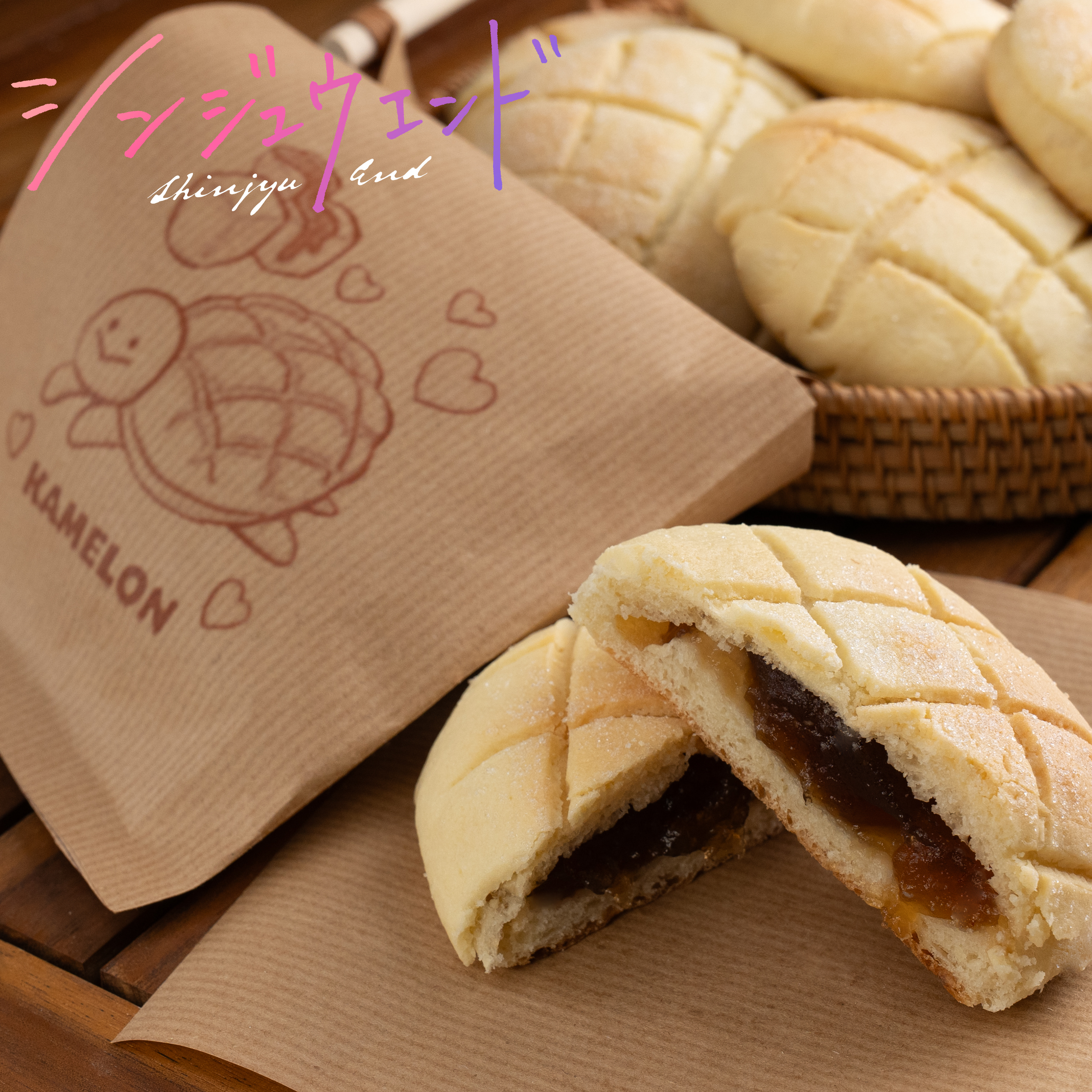 わらび餅メロンパン