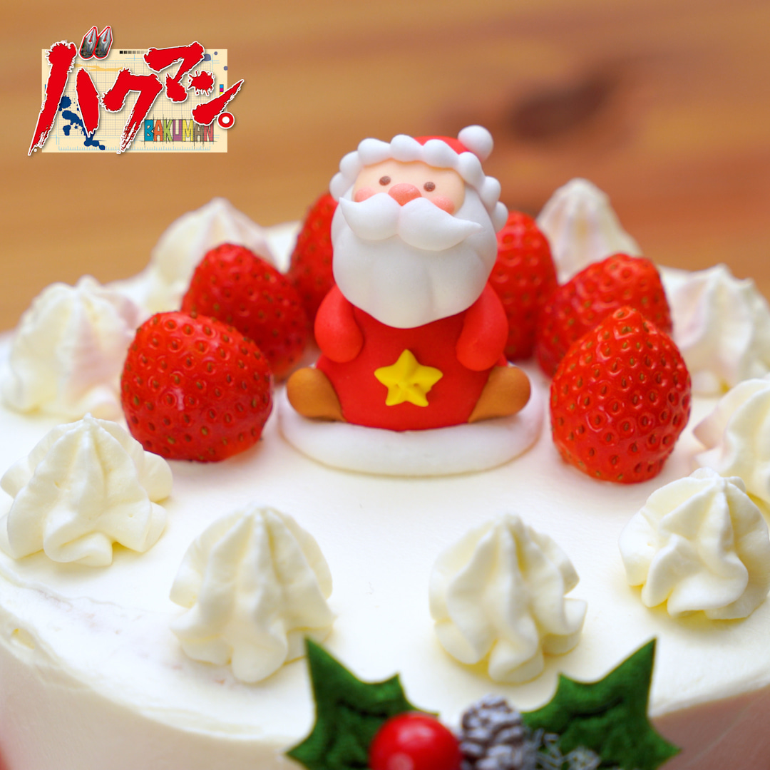 手作りクリスマスケーキ